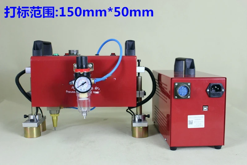 Hot sales  Marking Machine Por - Commercial Printing Machine For Sale recension och pris