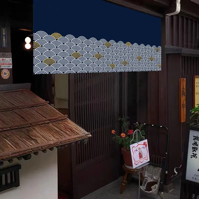 Japanese Style Horizontal Curt - Commercial Printing Shop recension och pris