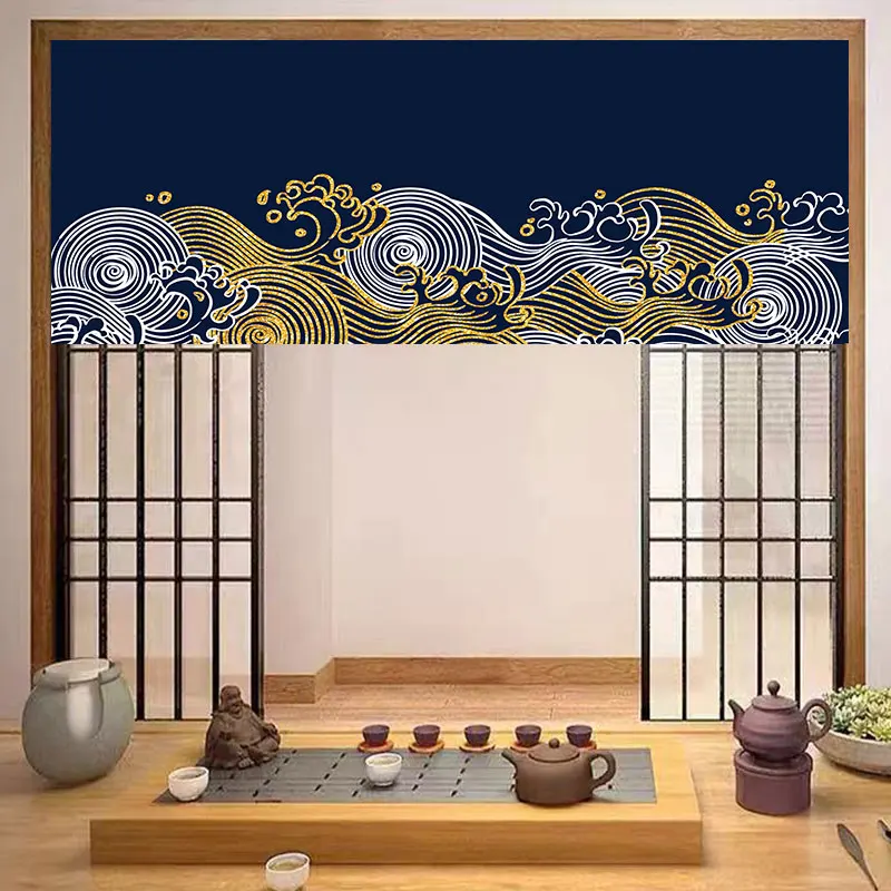 Japanese Style Horizontal Curt - Commercial Printing Shop recension och pris