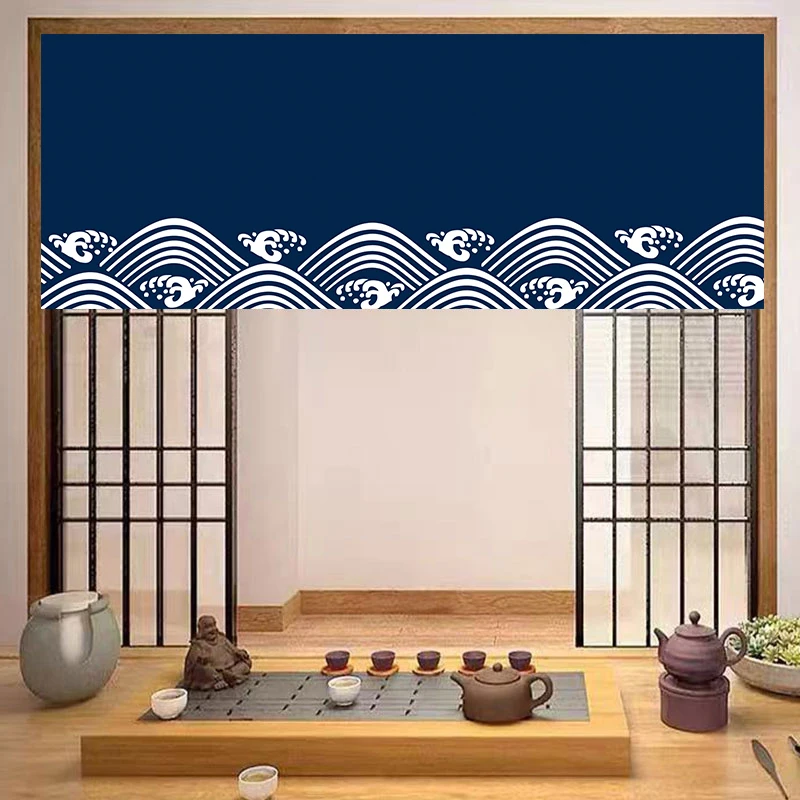 Japanese Style Horizontal Curt - Commercial Printing Shop recension och pris