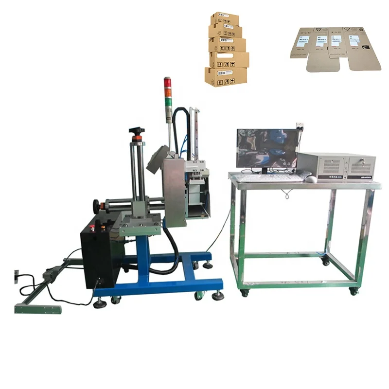 Commercial E-commerce Side Sti - Commercial Printing Machine For Sale recension och pris