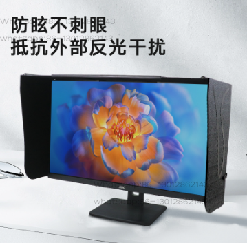 Computer Monitor Hood Desktop  - Commercial Printing And Graphics recension och pris