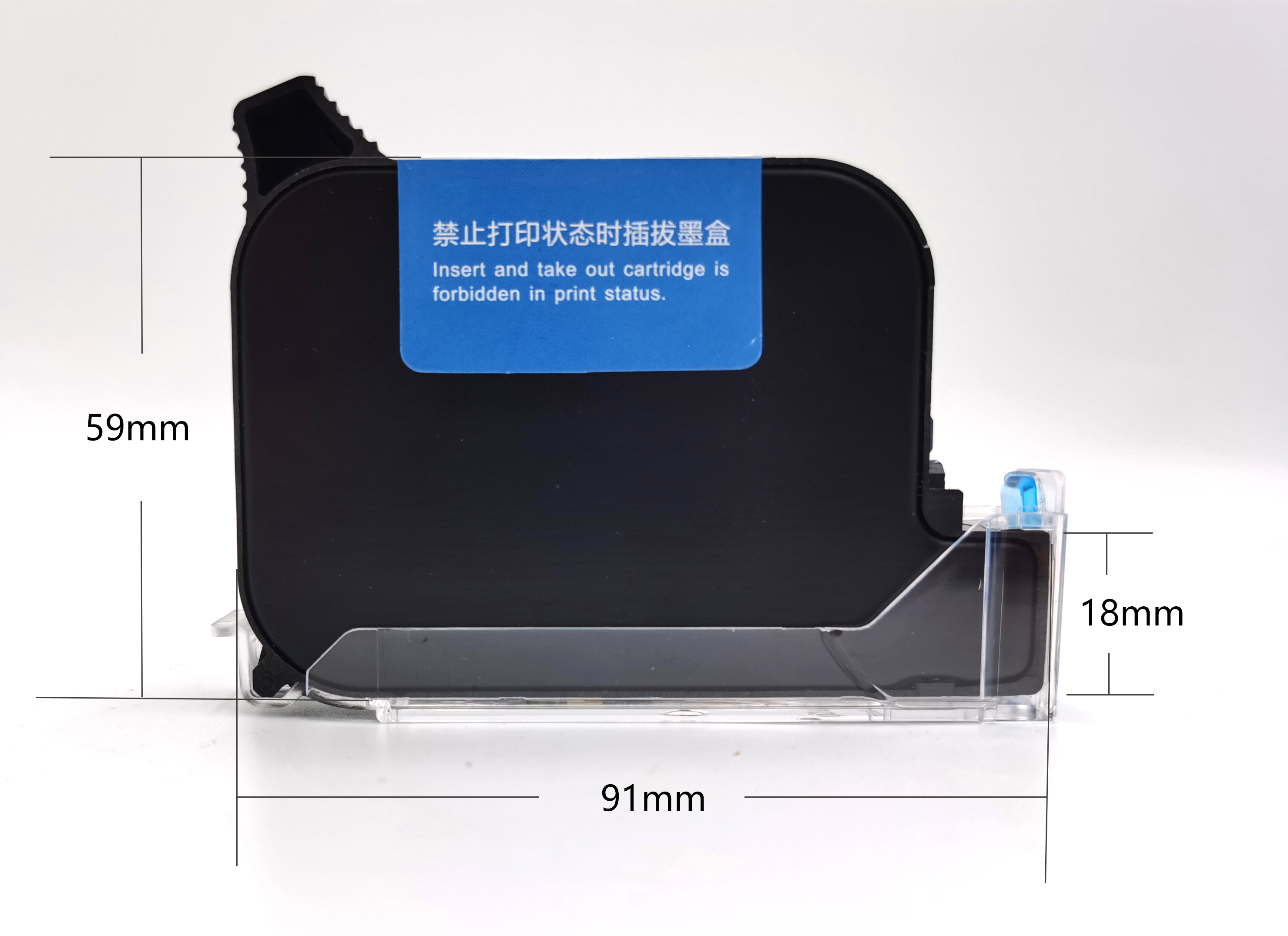 Full marks A-Type Eco Solvent  - Eco Solvent Ink Cartridge recension och pris