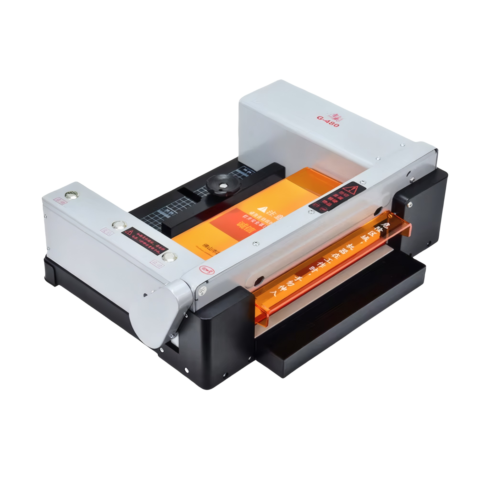 G480 Commercial Grade Cutter I - Commercial Printing Shop recension och pris