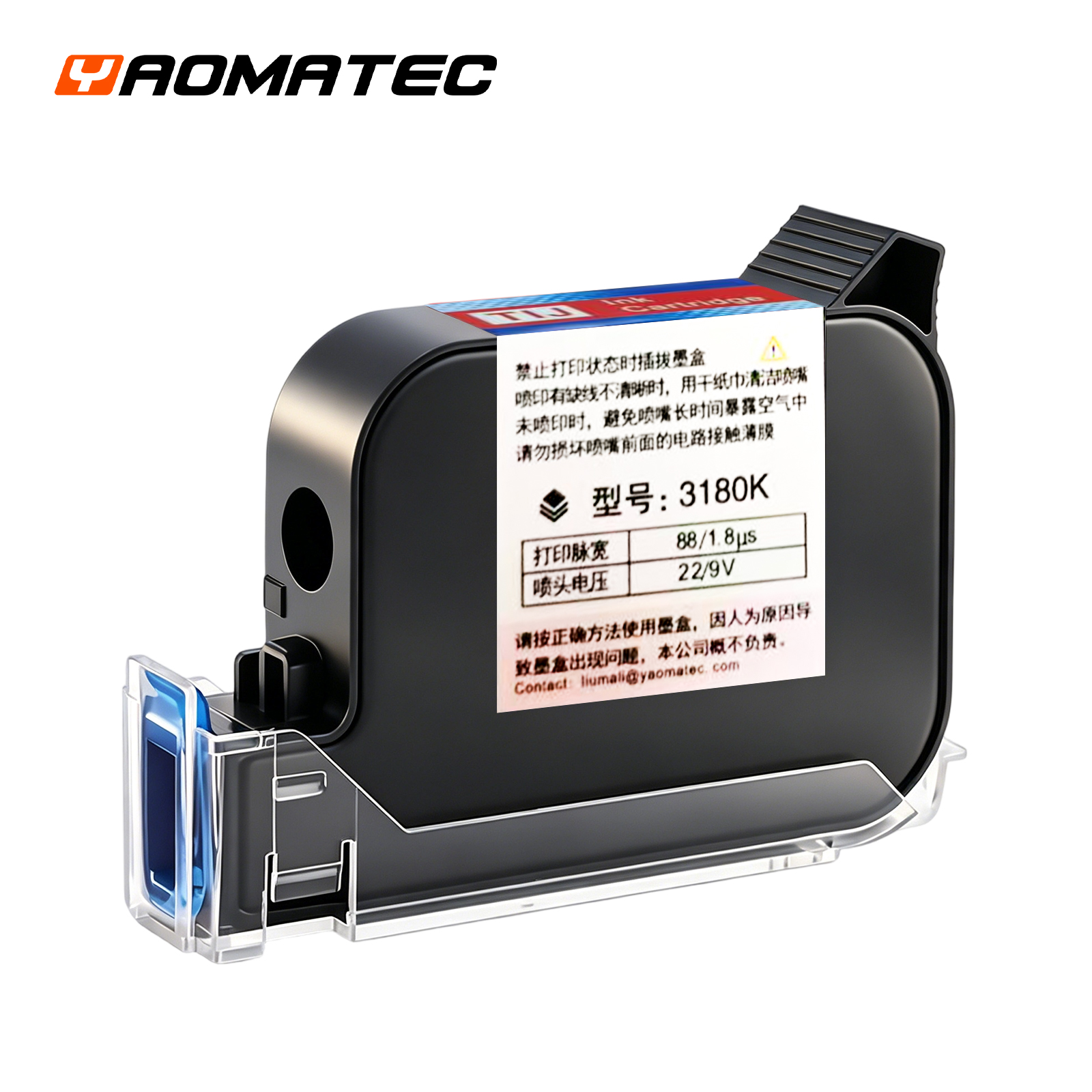 Yaomatec 3180K 42ML Eco Solven - Eco Solvent Ink Cartridge recension och pris