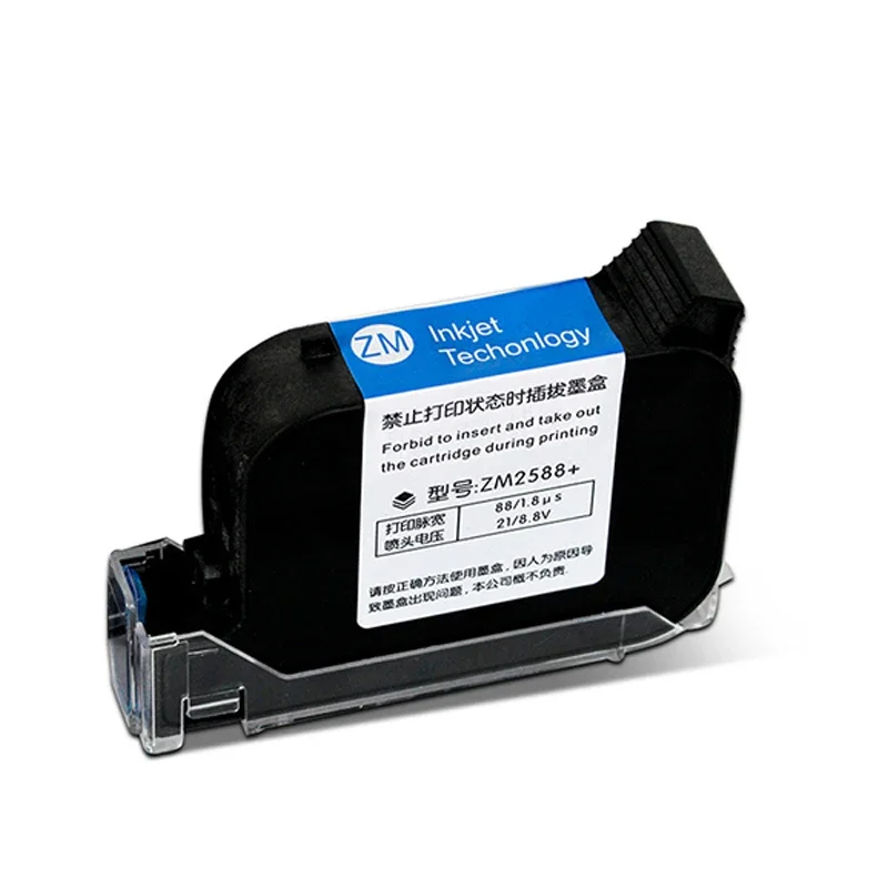 12.7mm Ink Cartridge 2588 2588 - Eco Solvent Ink Cartridge recension och pris