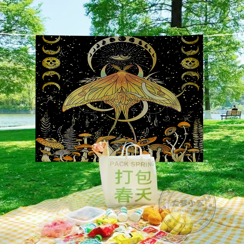 Death Moth Skull Advanced Prin - Commercial Printing Company recension och pris